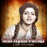Marziyah Fariqi