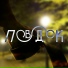УПД.
