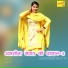 Asmeena