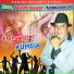 El Inspector De La Kumbia