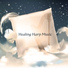 Easy Sleep Music, Sleepy Music Zone