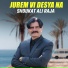 Shoukat Ali Raja