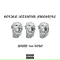youngYoube feat. Xoko