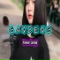 Yansen Lampo