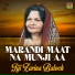 Jiji Zarina Baloch