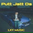 LXY Music