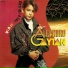 Alejandro Gaytan