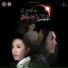 ทอม Room39