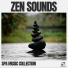 Spa Music Collection