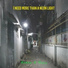 Humen R Tours