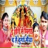 Mithlesh Milan