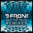 B-Front, Inceptum