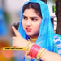 Sahin Khan Mewati feat. Javed Akhtar Alwar