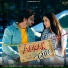 Somvir Kathurwal, Ruchika Jangid