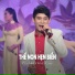 Đoàn Minh feat. Mai Lệ Quyên