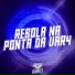 MCLipeLK, MC Teteu, DJ Game Beat