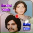 Bushra Sadiq, Rafiq Tahir