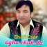 Shafi Esar