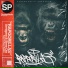 Screwaholic, Sime DIA, Aenigma feat. Kool Kasko