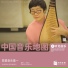 Yuxia Wu, Lei Liu, Xinyuan Zhang