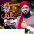Qamar Waqas Attari