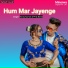 Vinay Kumar, Prity Barla