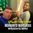 Mohamed Marsaoui