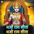 Aarti Ji