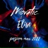 Movatic, Elise