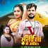 Shashi Lal Yadav, Prabha Raj