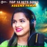 Aseema Panda