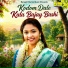 Koyel sharma