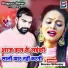 Sharma Mritunjay