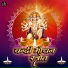 Ramnivas, Kartik Ojha
