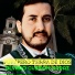 Alvaro Guzmán Ordaz
