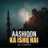 Ali Hamza