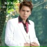 Hàn Cảnh Sơn