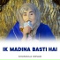 Shumaila Kosar