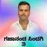 SHOBHA MAHAL AINAPOORA
