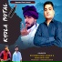 Aman Negi Suri, Ravinder Khati Gusain