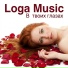 Loga Music