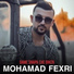 Mohamad Fexri
