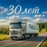 TABLOGiX