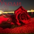 DJ N MO, OBYCHNIY
