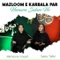 Memoona Yousaf feat. Saira Tahir