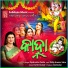 Diptirekha Padhi