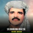 Rasool Badsha