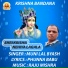 MUNI LAL BYASH