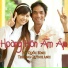 Vũ Quốc Bình feat. Truong Quynh Anh