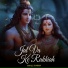 Rahul Sharma